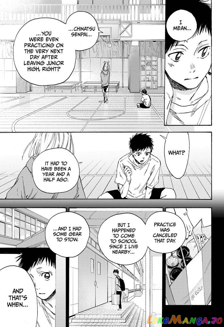 Blue Box, Chapter 1 image 33